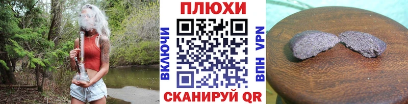 ГАШИШ гарик Тайшет