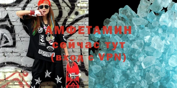 гашишное масло Костерёво