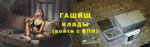 СК Коряжма