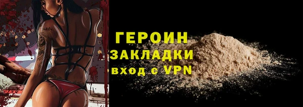 гашишное масло Костерёво