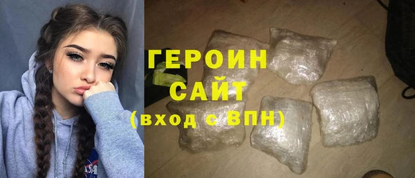 гашишное масло Костерёво