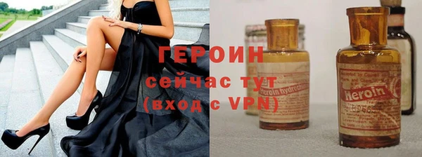 СК Коряжма