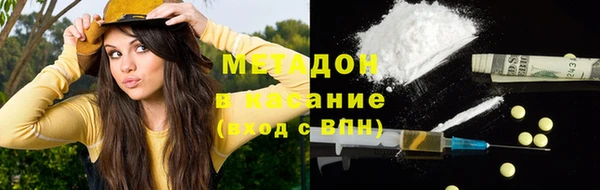 меф Корсаков