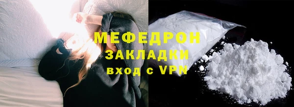 гашишное масло Костерёво