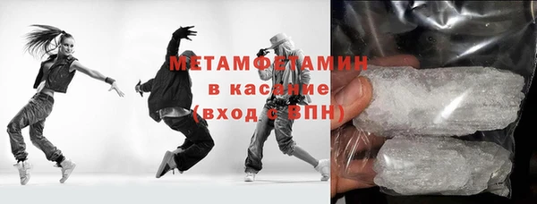 гашишное масло Костерёво