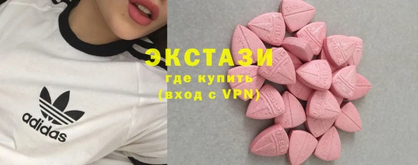 СК Коряжма