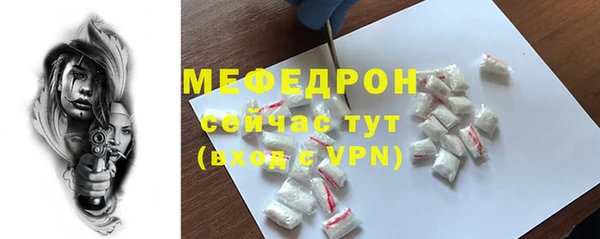 гашишное масло Костерёво