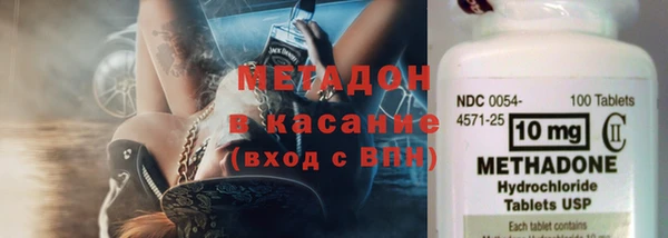 гашишное масло Костерёво