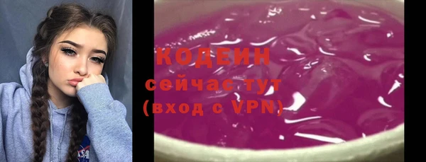 гашишное масло Костерёво
