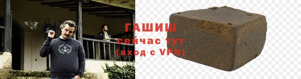 меф Корсаков