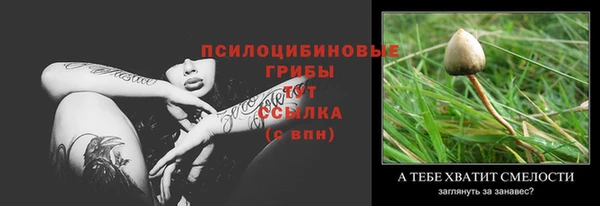 гашишное масло Костерёво