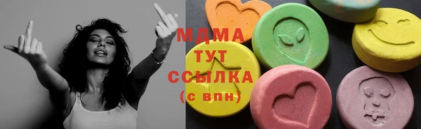 меф Корсаков