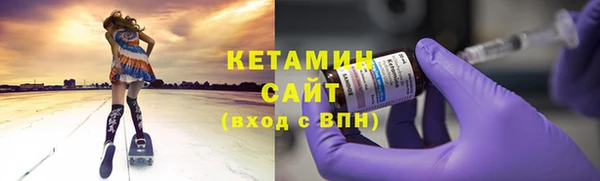 СК Коряжма