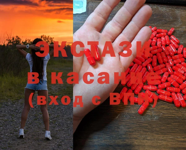 меф Корсаков