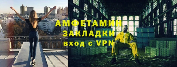 СК Коряжма