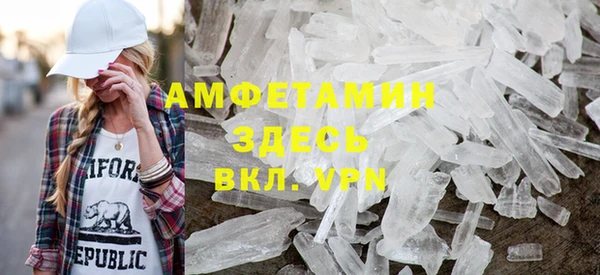 гашишное масло Костерёво