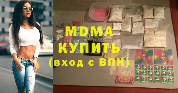 СК Коряжма