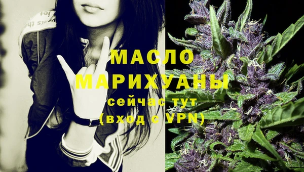 СК Коряжма
