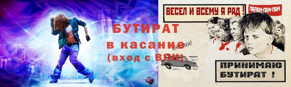 меф Корсаков