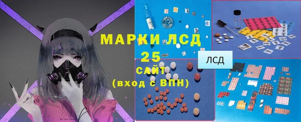 меф Корсаков