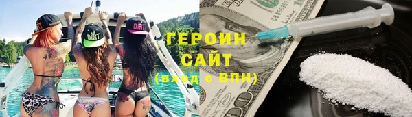 СК Коряжма
