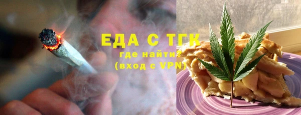 гашишное масло Костерёво